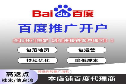解析信息流优化师如何通过创意提升广告价值