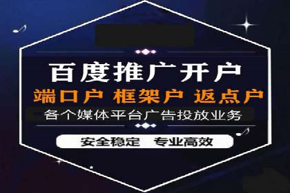 竞价托管助力品牌成长：经典案例剖析